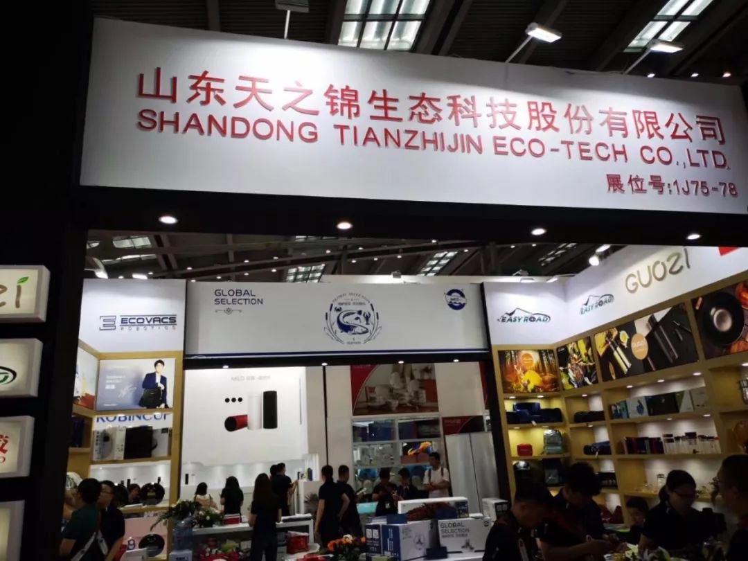 展会·深圳 | 为期四天，有您看不到的精彩！