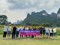 舟行碧波上，人在画中游 | 2023年度精英之旅第一站圆满结束