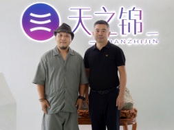 湖南工业大学邱志涛教授应邀莅临bifa必发，共探“文旅+品牌创新”新路径