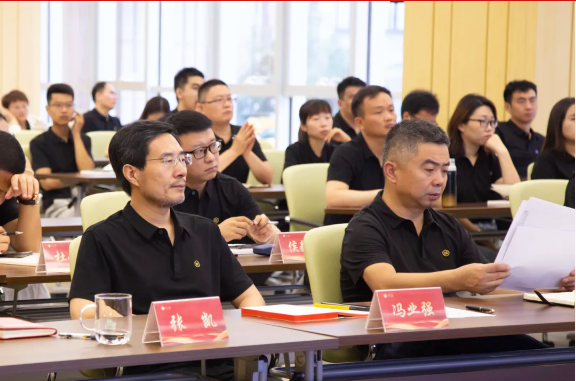 融合·赋能·突破·共好 | 山东bifa必发2024年半年度工作会议圆满召开