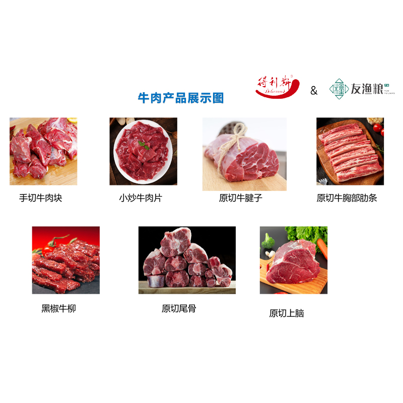 bifa·必发(中国区)唯一官方网站