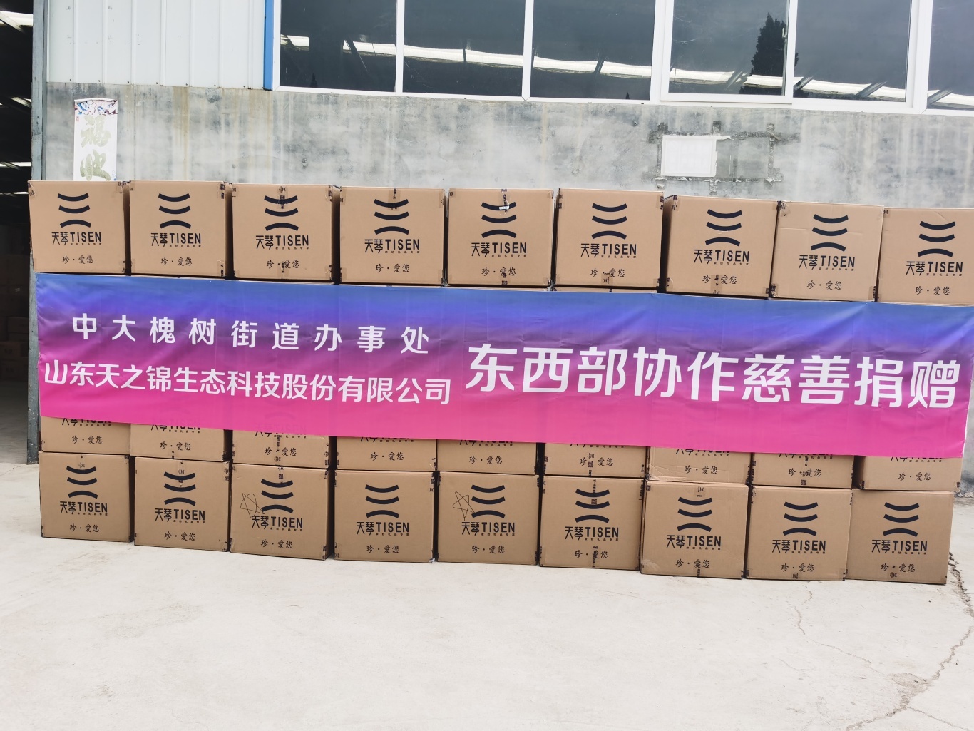 bifa·必发(中国区)唯一官方网站